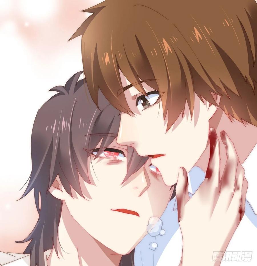 快从我身上下去！韩漫全集-第85话-胜负得失无删减无遮挡章节图片 