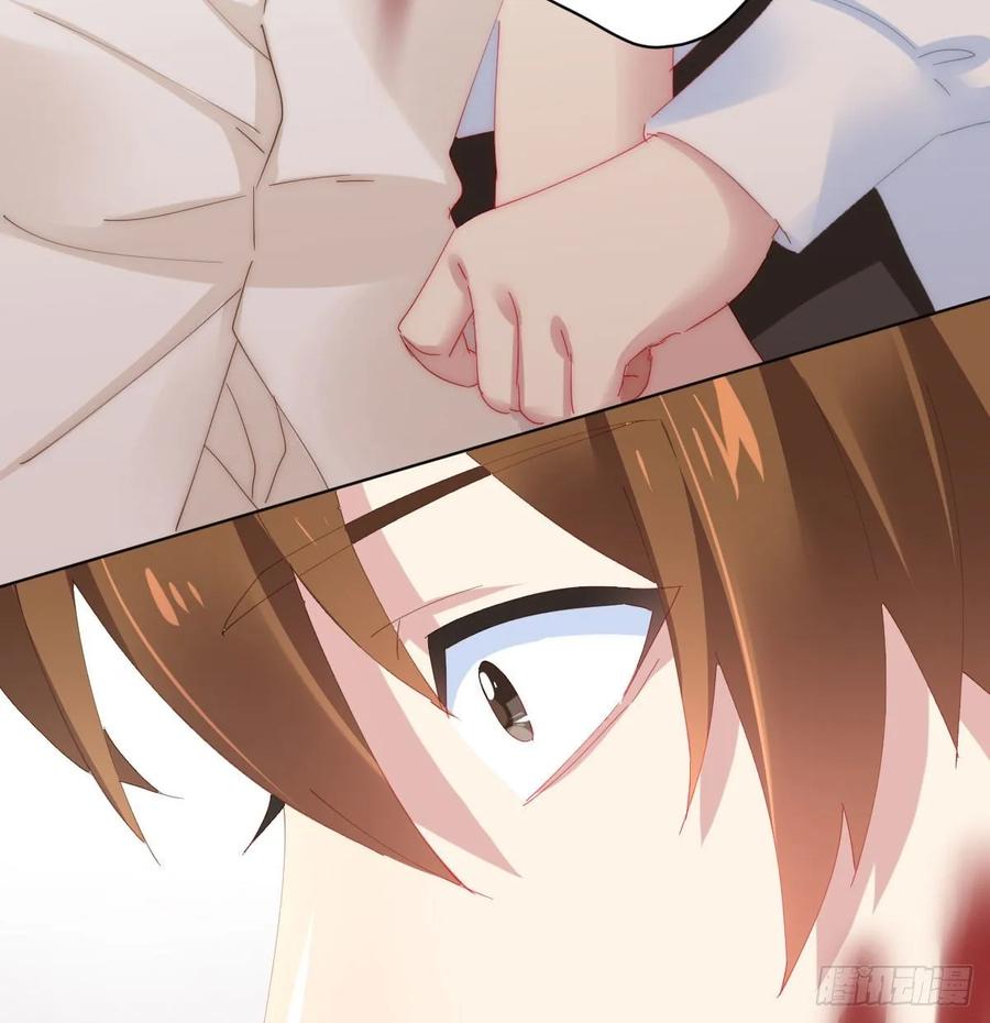 快从我身上下去！韩漫全集-第85话-胜负得失无删减无遮挡章节图片 