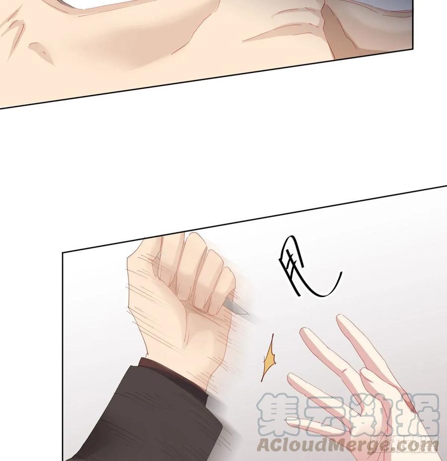 快从我身上下去！韩漫全集-第85话-胜负得失无删减无遮挡章节图片 