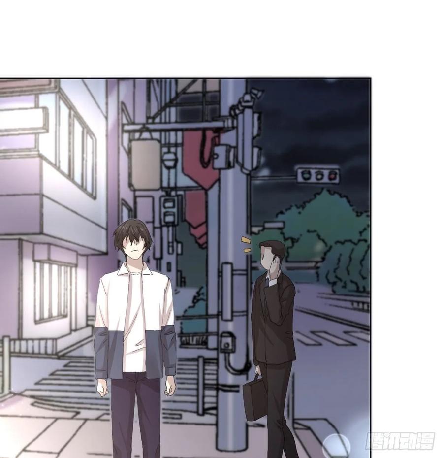 快从我身上下去！韩漫全集-第86话-灵魂激斗无删减无遮挡章节图片 