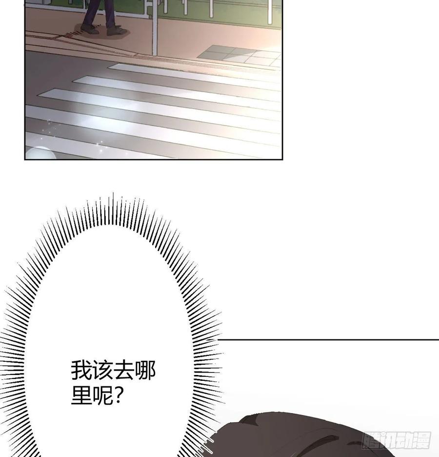 快从我身上下去！韩漫全集-第86话-灵魂激斗无删减无遮挡章节图片 