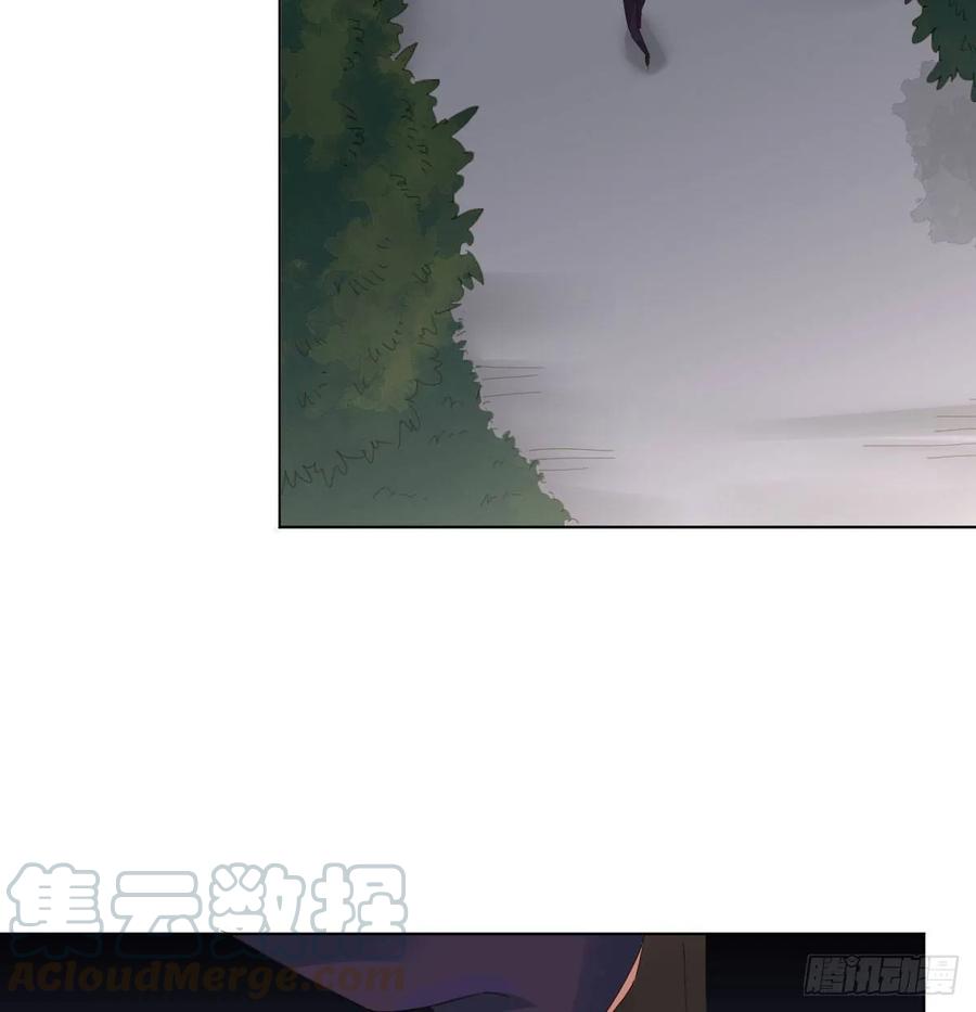 快从我身上下去！韩漫全集-第86话-灵魂激斗无删减无遮挡章节图片 