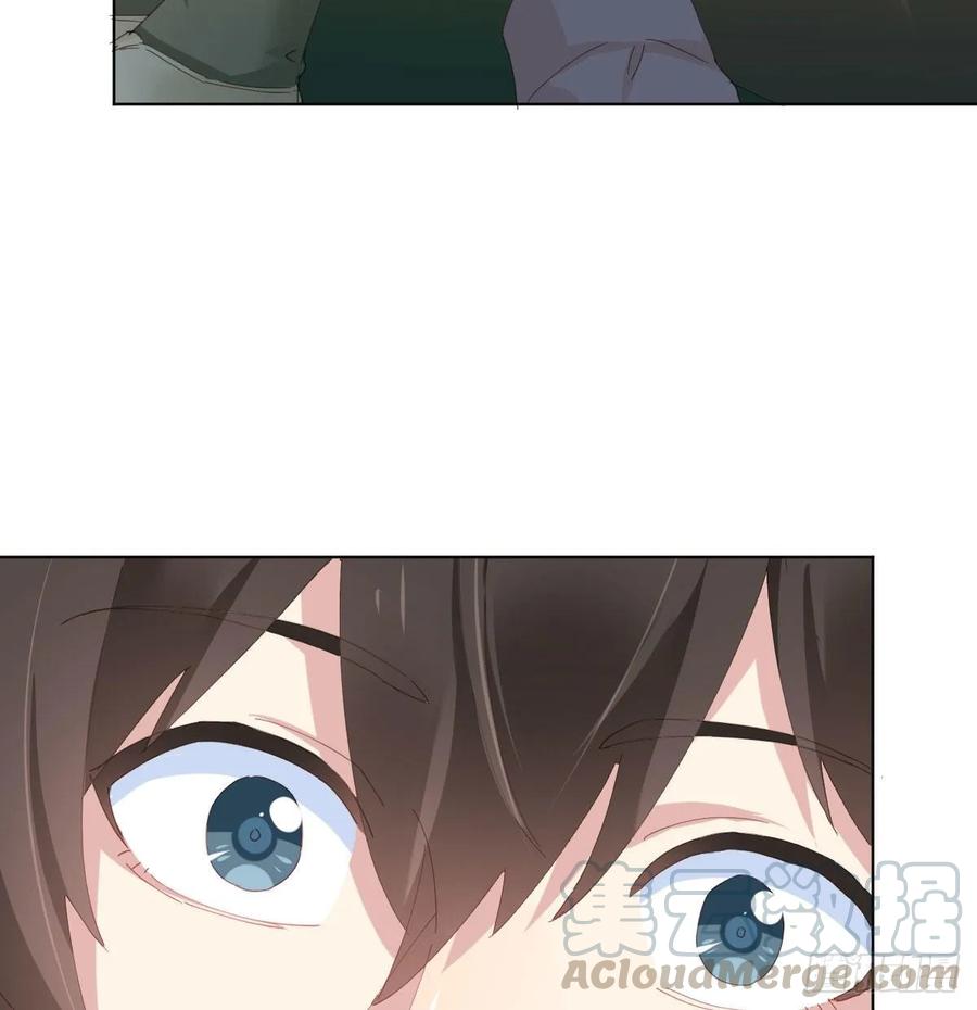 快从我身上下去！韩漫全集-第86话-灵魂激斗无删减无遮挡章节图片 