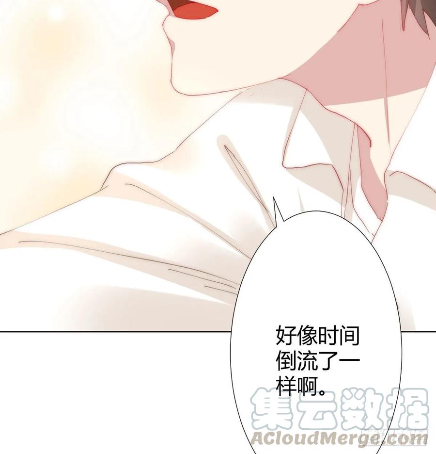 快从我身上下去！韩漫全集-第86话-灵魂激斗无删减无遮挡章节图片 