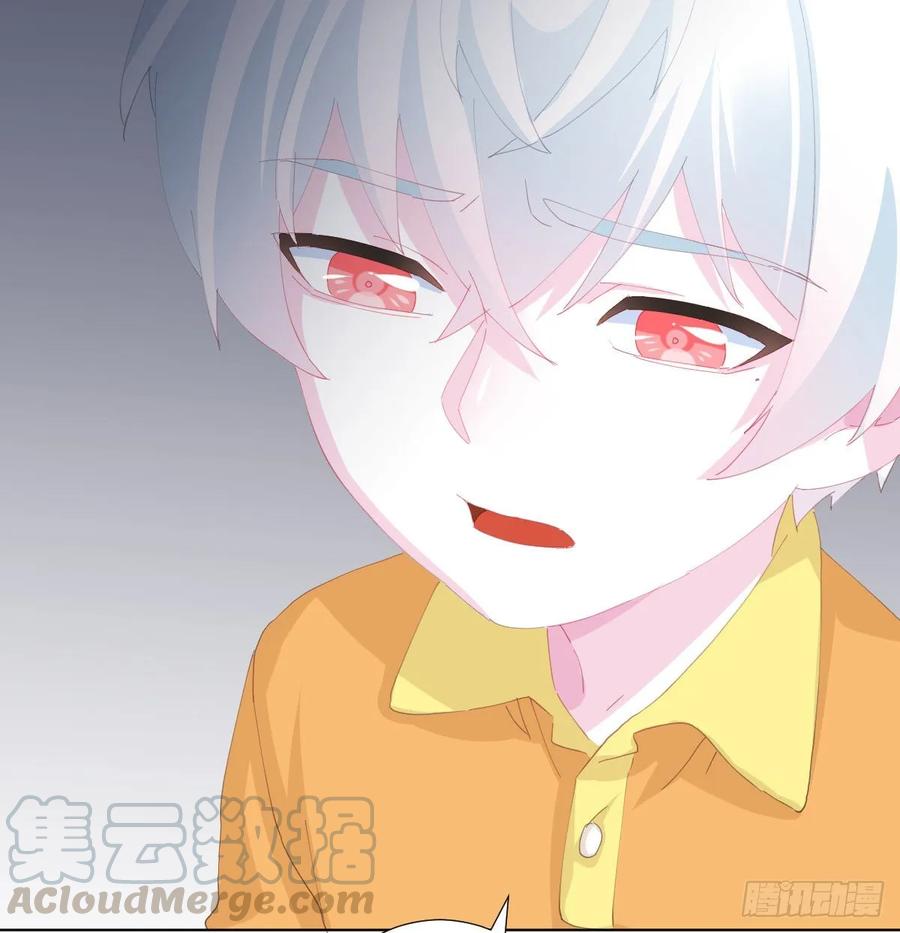 快从我身上下去！韩漫全集-第86话-灵魂激斗无删减无遮挡章节图片 