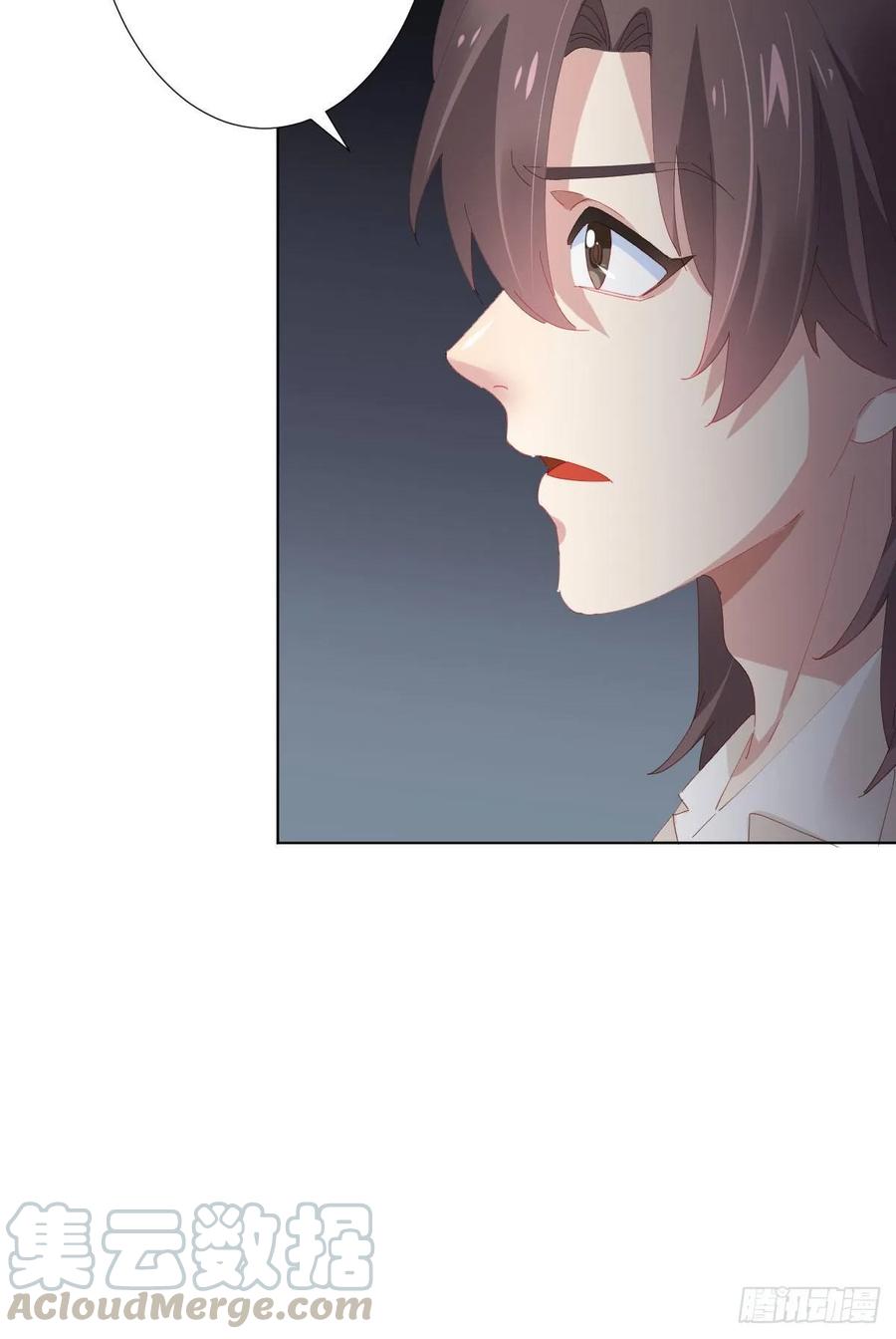 快从我身上下去！韩漫全集-第86话-灵魂激斗无删减无遮挡章节图片 