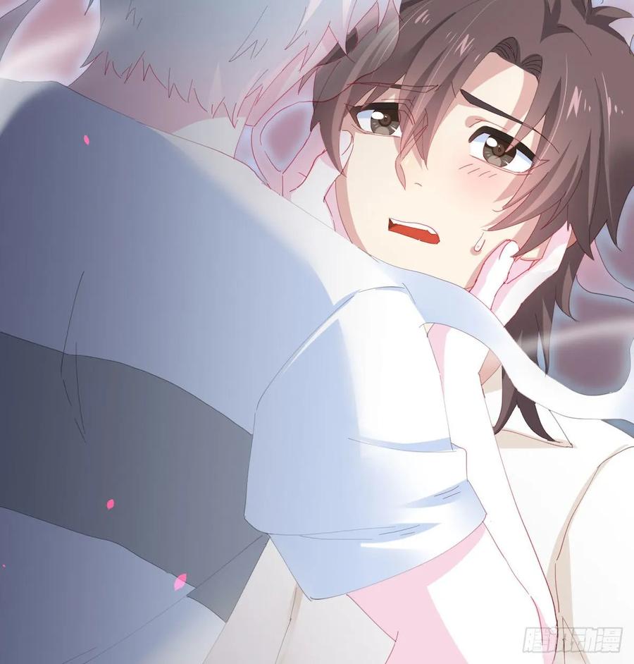 快从我身上下去！韩漫全集-第86话-灵魂激斗无删减无遮挡章节图片 