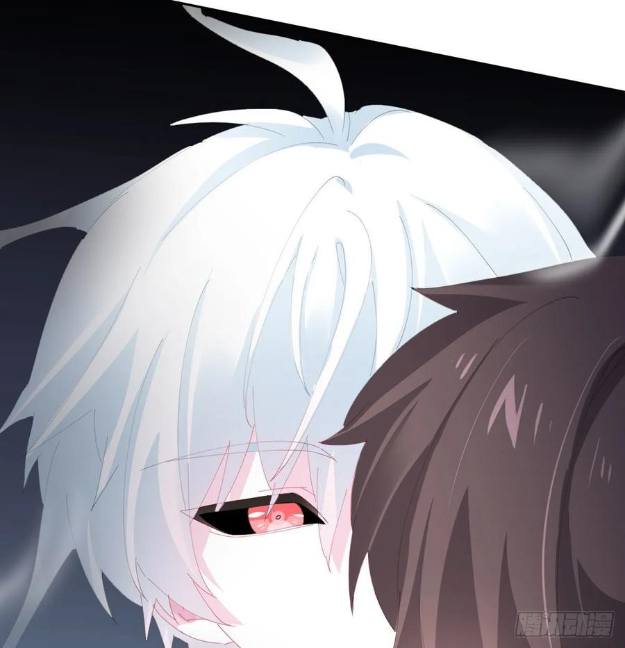快从我身上下去！韩漫全集-第86话-灵魂激斗无删减无遮挡章节图片 