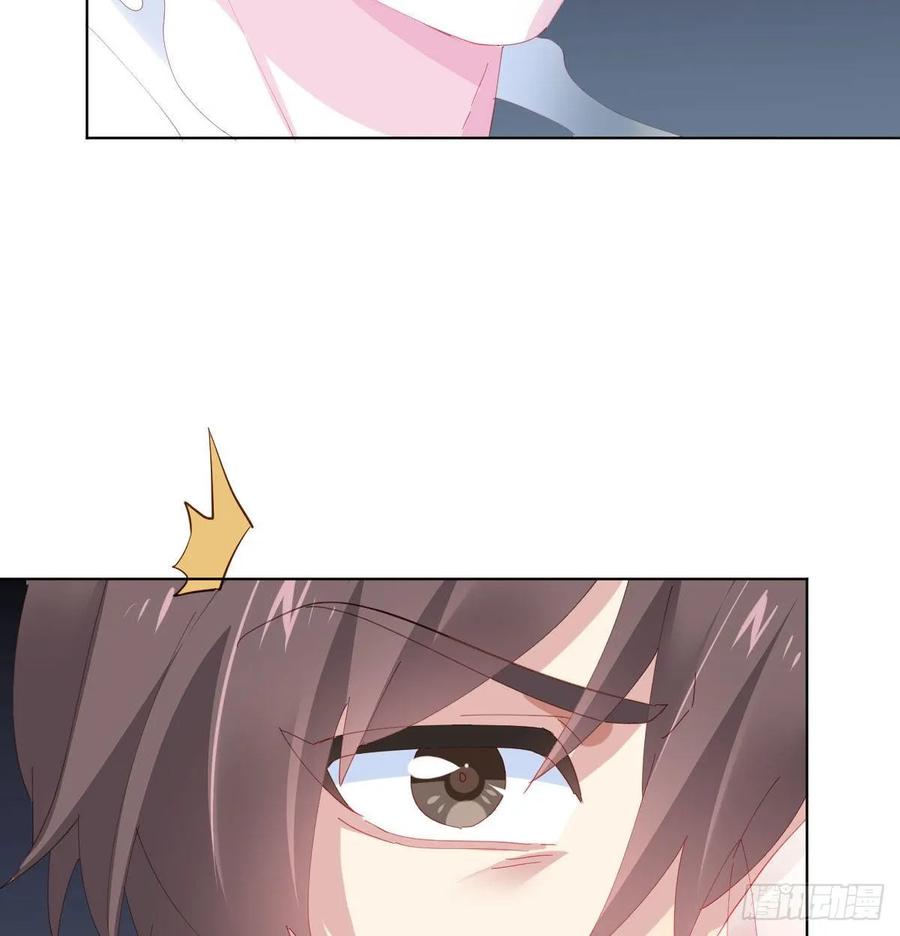快从我身上下去！韩漫全集-第86话-灵魂激斗无删减无遮挡章节图片 