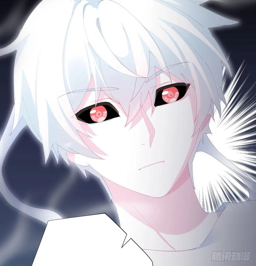 快从我身上下去！韩漫全集-第86话-灵魂激斗无删减无遮挡章节图片 