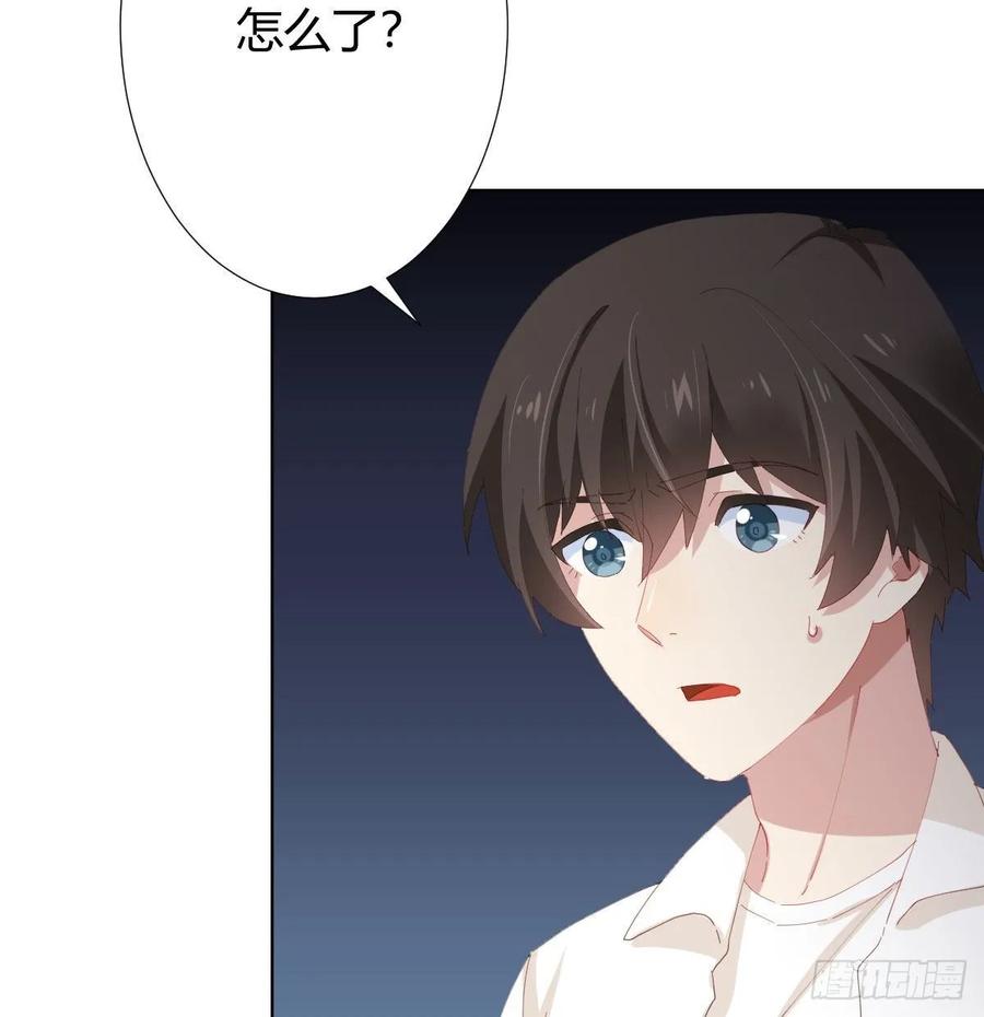 快从我身上下去！韩漫全集-第88话-哪里只得我共你无删减无遮挡章节图片 