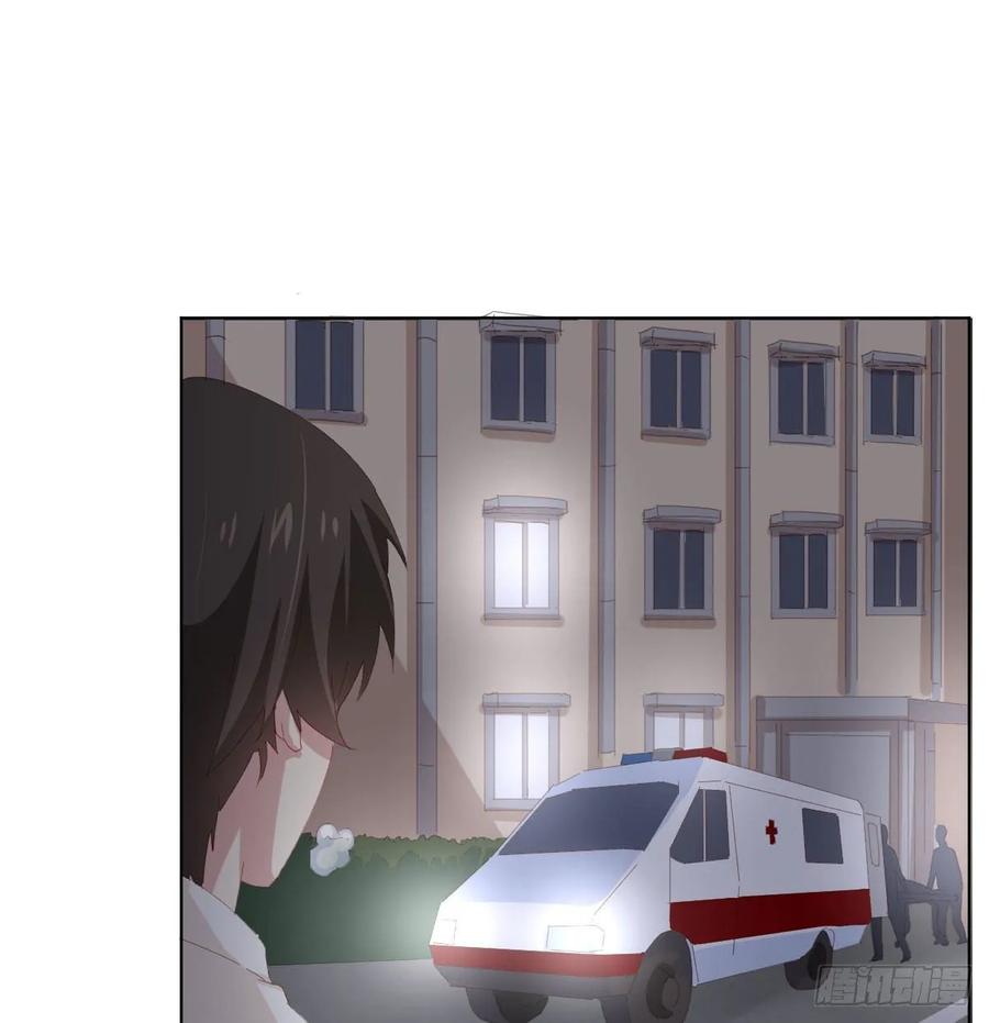 快从我身上下去！韩漫全集-第88话-哪里只得我共你无删减无遮挡章节图片 