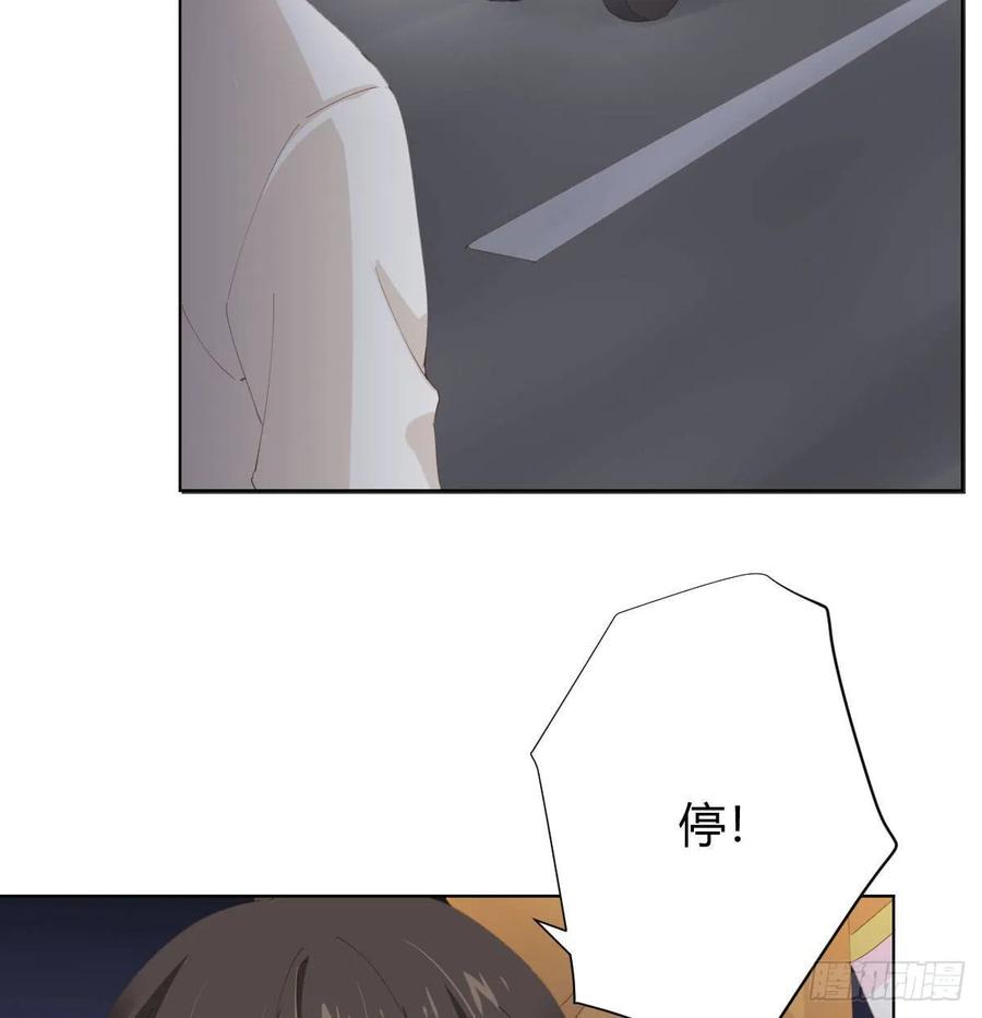 快从我身上下去！韩漫全集-第88话-哪里只得我共你无删减无遮挡章节图片 