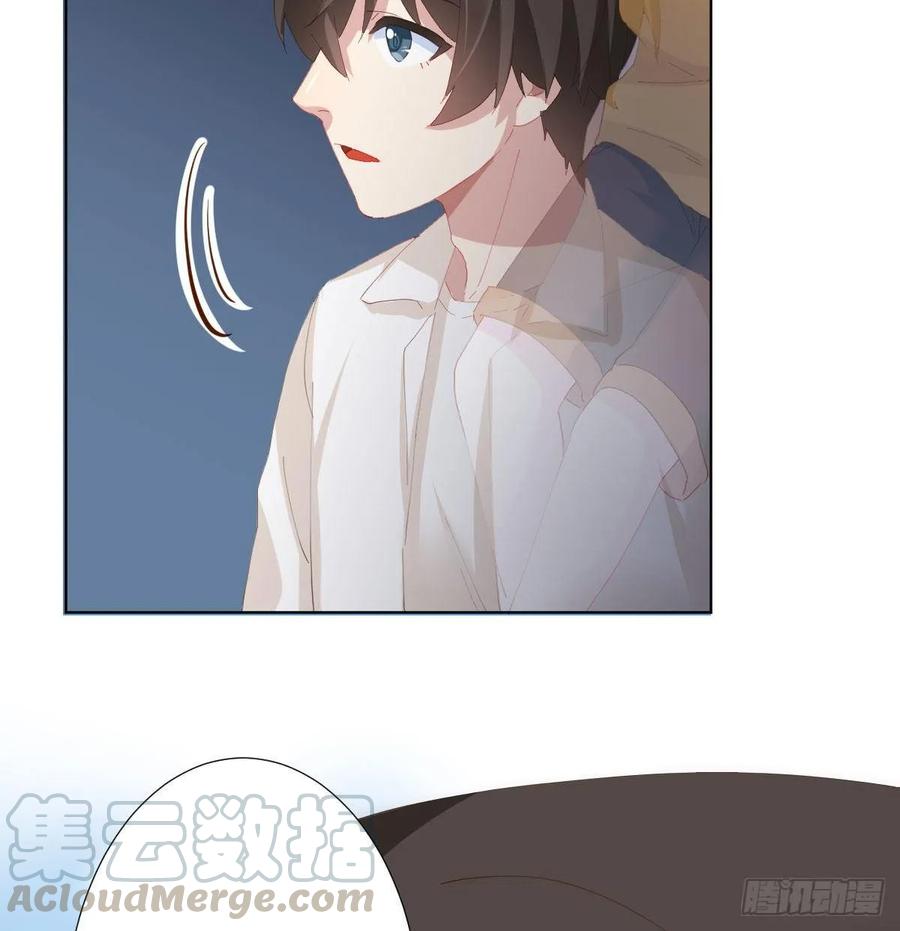 快从我身上下去！韩漫全集-第88话-哪里只得我共你无删减无遮挡章节图片 