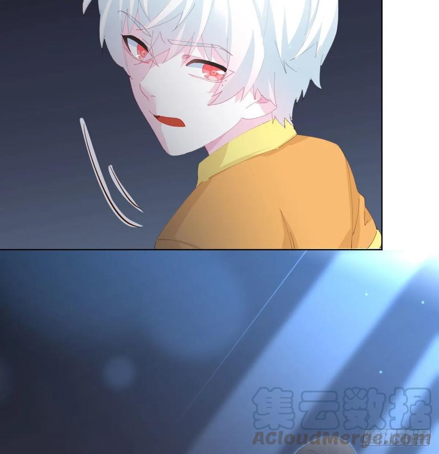 快从我身上下去！韩漫全集-第88话-哪里只得我共你无删减无遮挡章节图片 