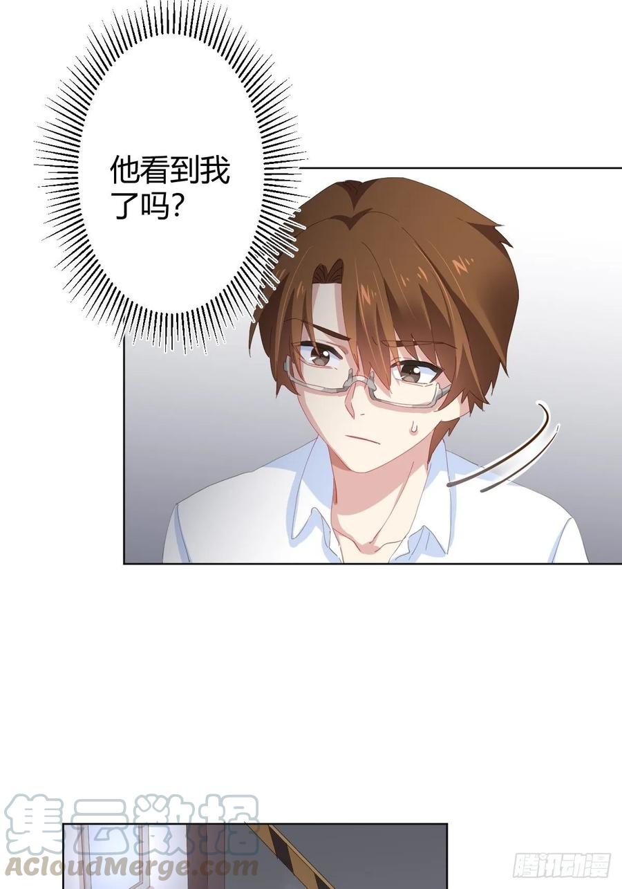 快从我身上下去！韩漫全集-第89话-逆行无删减无遮挡章节图片 