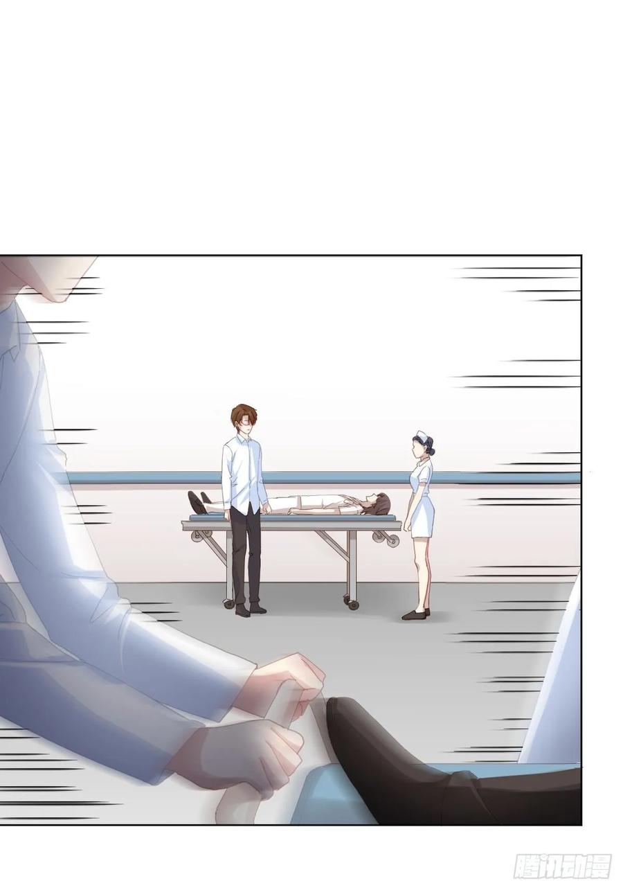 快从我身上下去！韩漫全集-第90话-背道而驰无删减无遮挡章节图片 