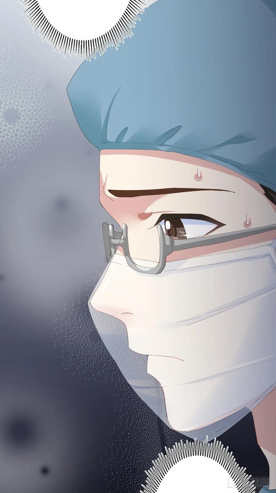 快从我身上下去！韩漫全集-第90话-背道而驰无删减无遮挡章节图片 
