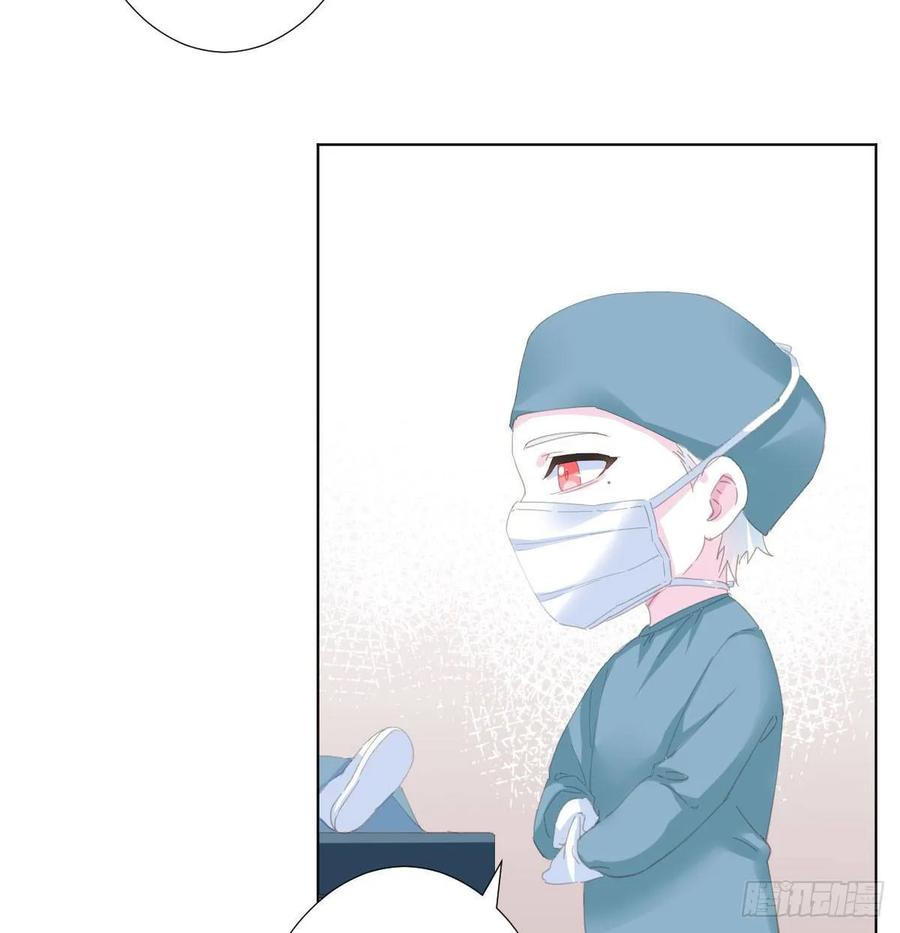 快从我身上下去！韩漫全集-第90话-背道而驰无删减无遮挡章节图片 
