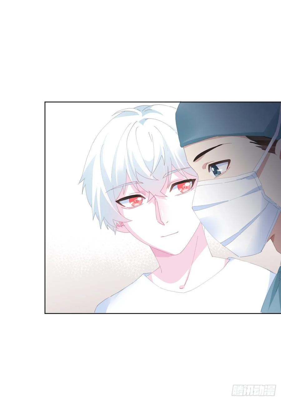快从我身上下去！韩漫全集-第91话-清醒的代价无删减无遮挡章节图片 
