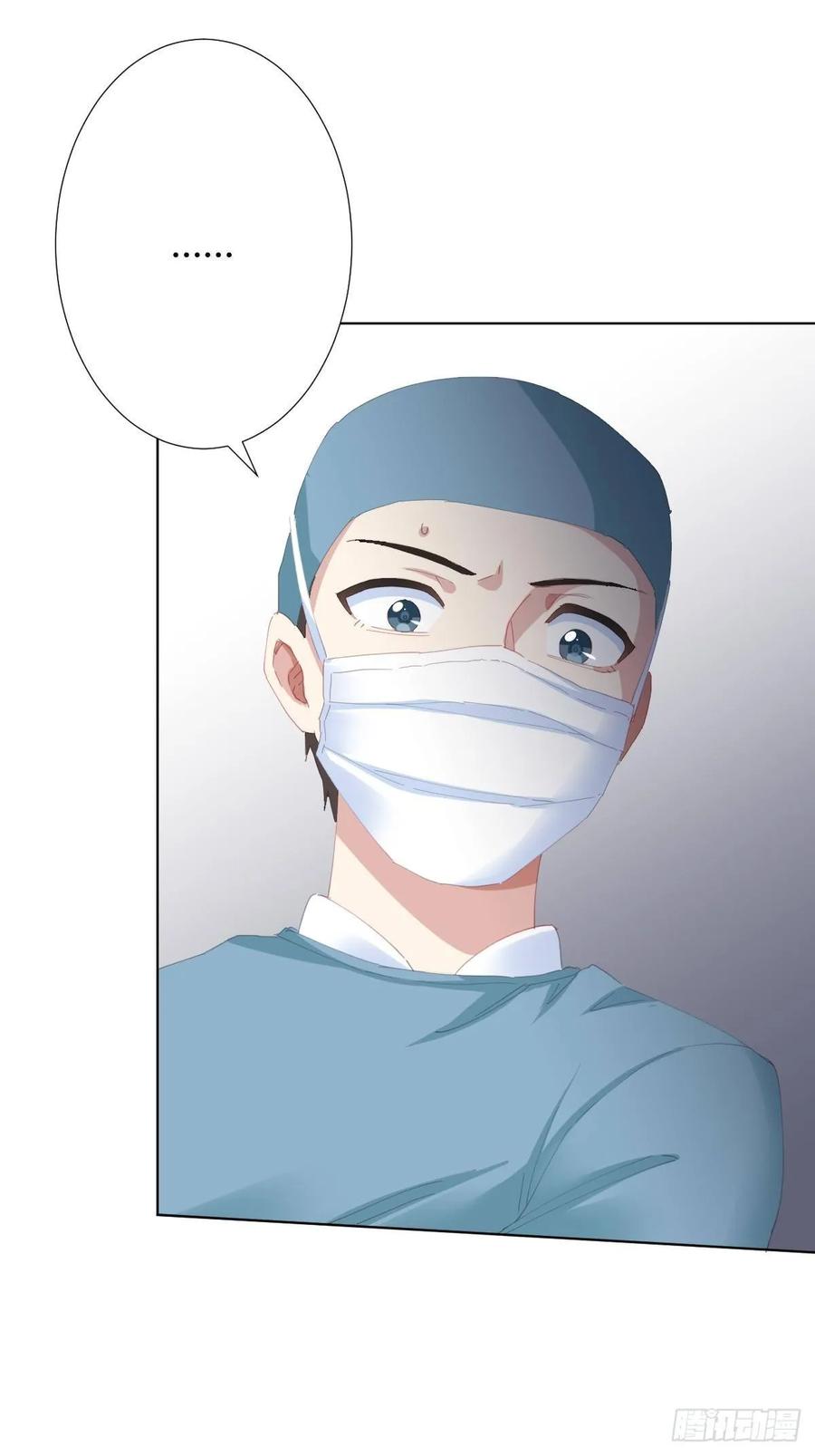 快从我身上下去！韩漫全集-第91话-清醒的代价无删减无遮挡章节图片 