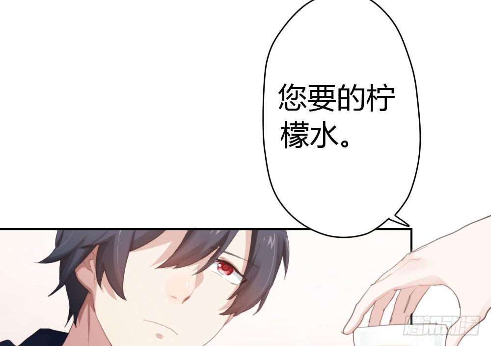 快从我身上下去！韩漫全集-第11话：新生无删减无遮挡章节图片 