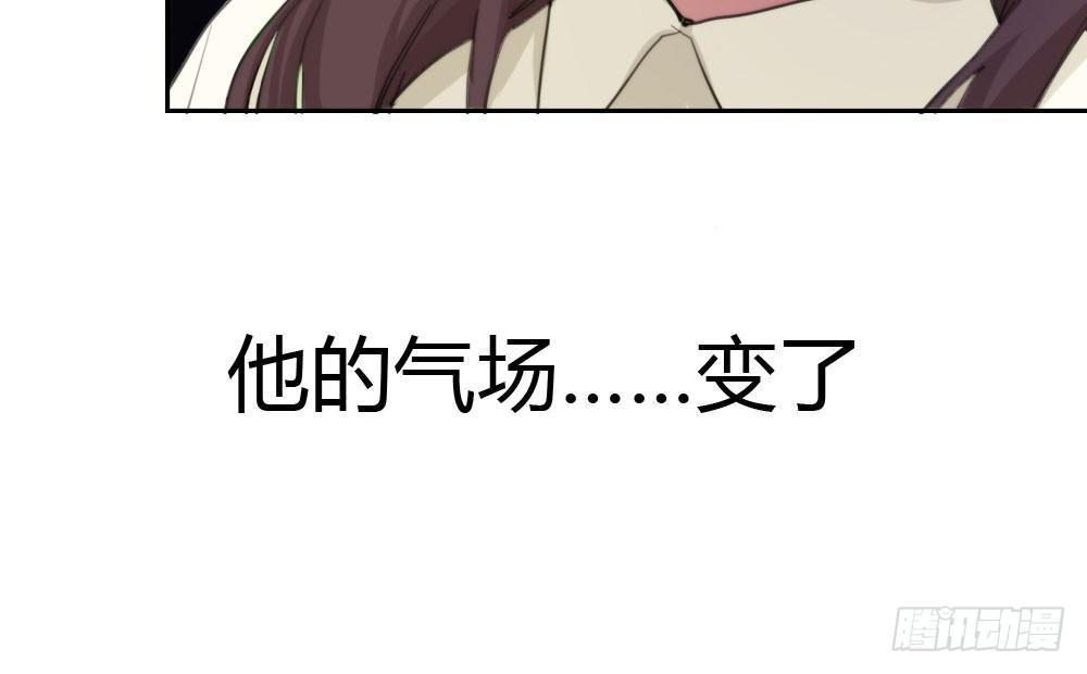 快从我身上下去！韩漫全集-第11话：新生无删减无遮挡章节图片 