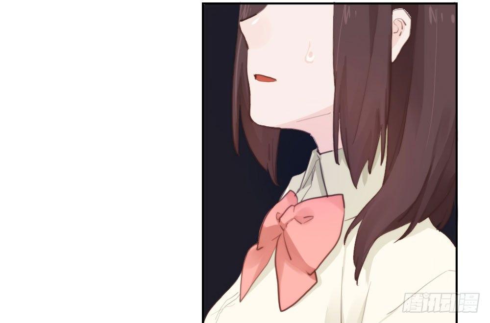 快从我身上下去！韩漫全集-第11话：新生无删减无遮挡章节图片 