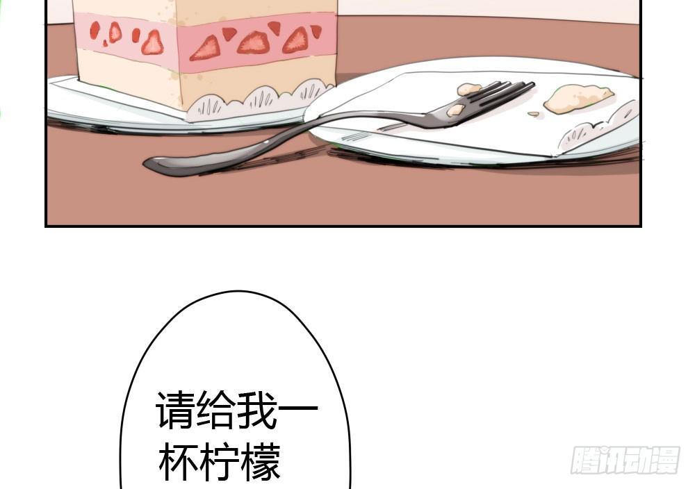 快从我身上下去！韩漫全集-第11话：新生无删减无遮挡章节图片 