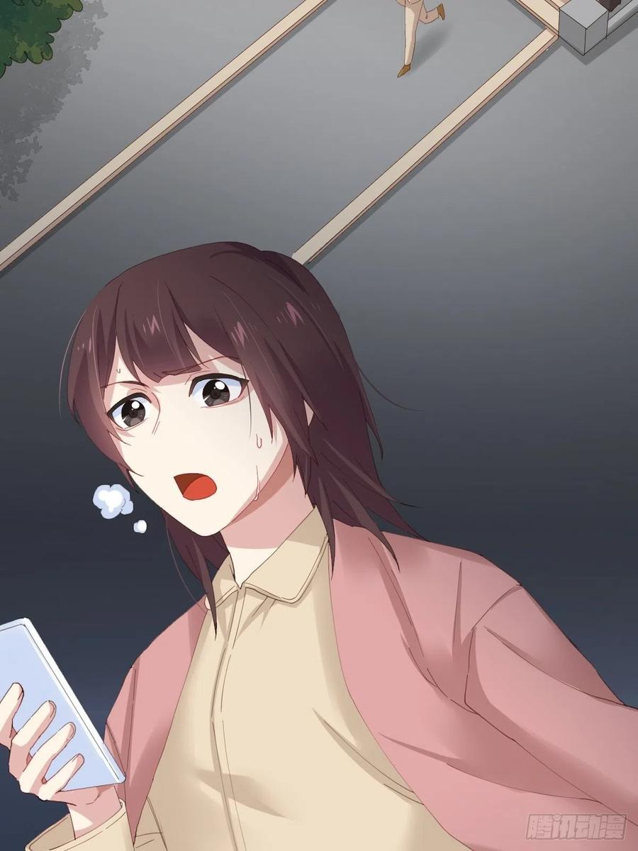 快从我身上下去！韩漫全集-第95话-另一台手术无删减无遮挡章节图片 