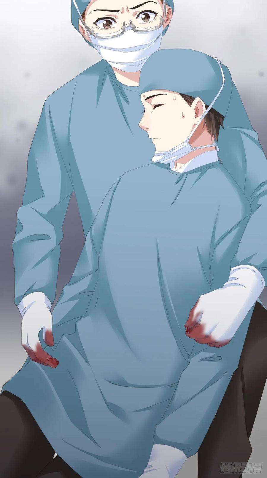 快从我身上下去！韩漫全集-第95话-另一台手术无删减无遮挡章节图片 