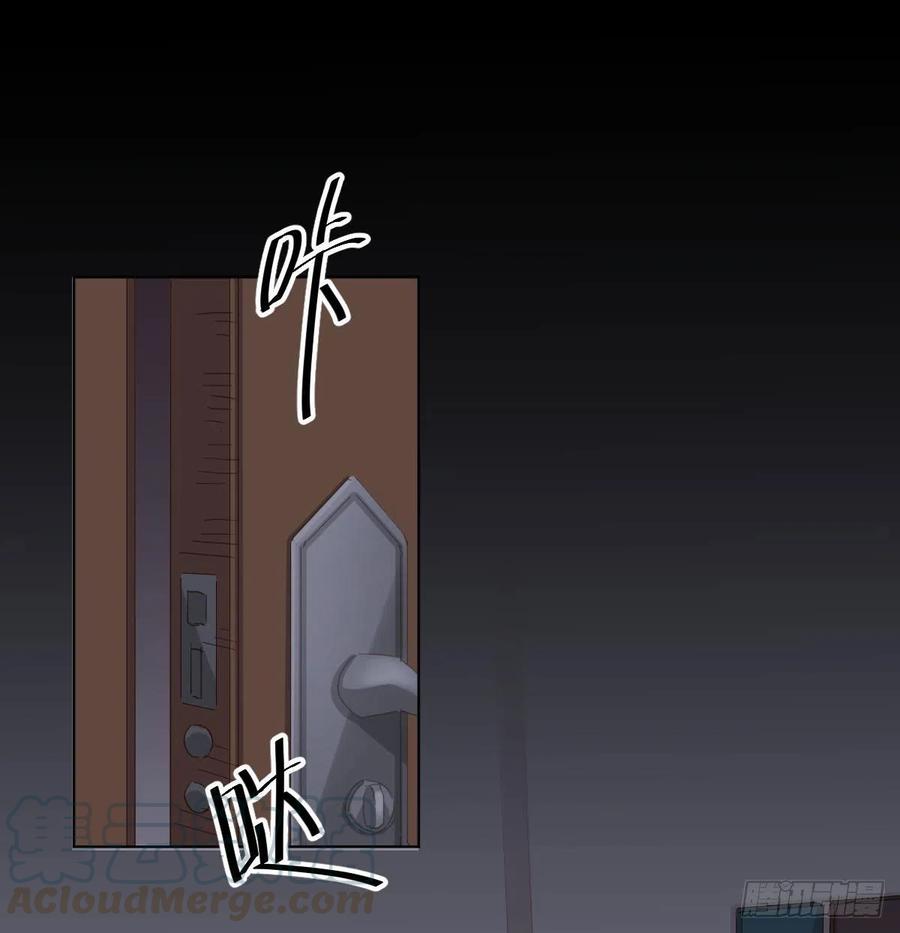 快从我身上下去！韩漫全集-第98话：遗留之物无删减无遮挡章节图片 