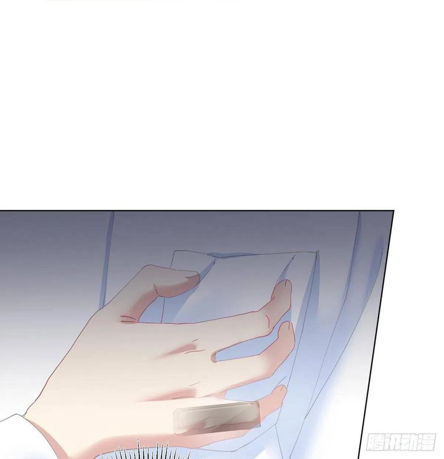 快从我身上下去！韩漫全集-第98话：遗留之物无删减无遮挡章节图片 