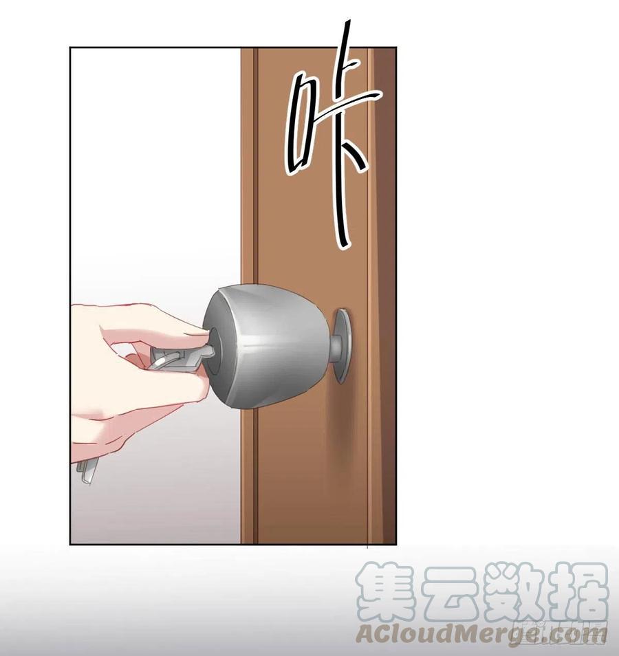 快从我身上下去！韩漫全集-第98话：遗留之物无删减无遮挡章节图片 