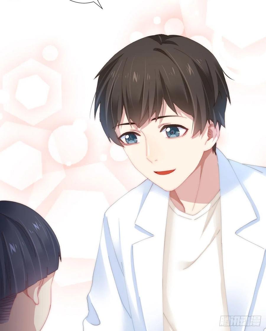 快从我身上下去！韩漫全集-第100话：我想救人无删减无遮挡章节图片 