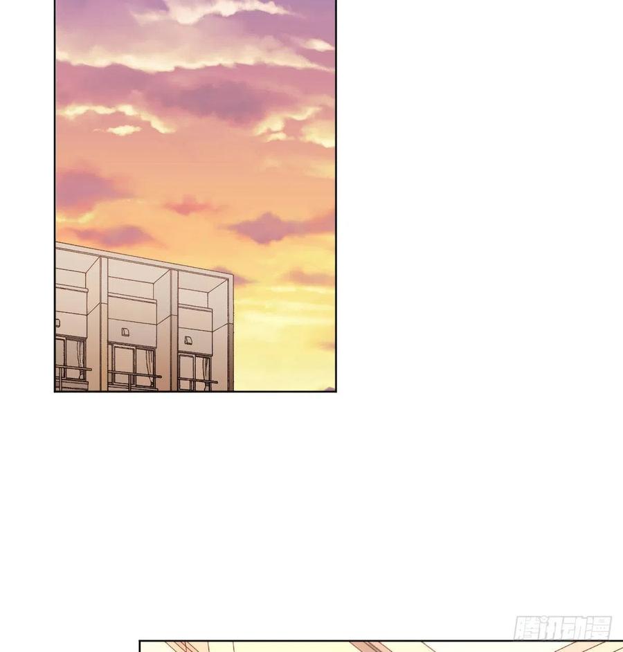 快从我身上下去！韩漫全集-第100话：我想救人无删减无遮挡章节图片 