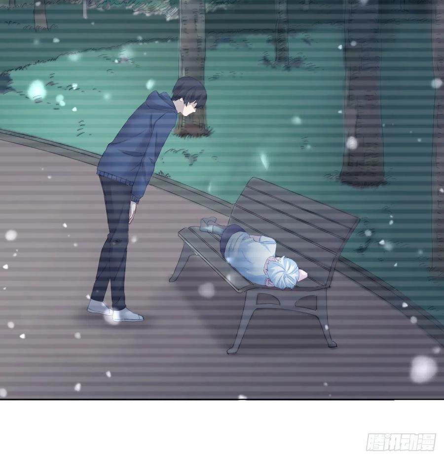 快从我身上下去！韩漫全集-第100话：我想救人无删减无遮挡章节图片 
