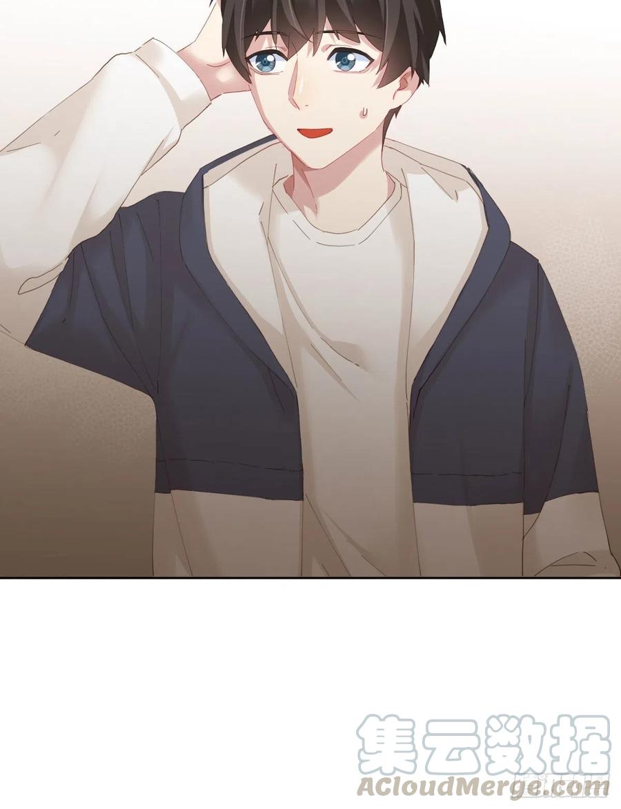 快从我身上下去！韩漫全集-第100话：我想救人无删减无遮挡章节图片 