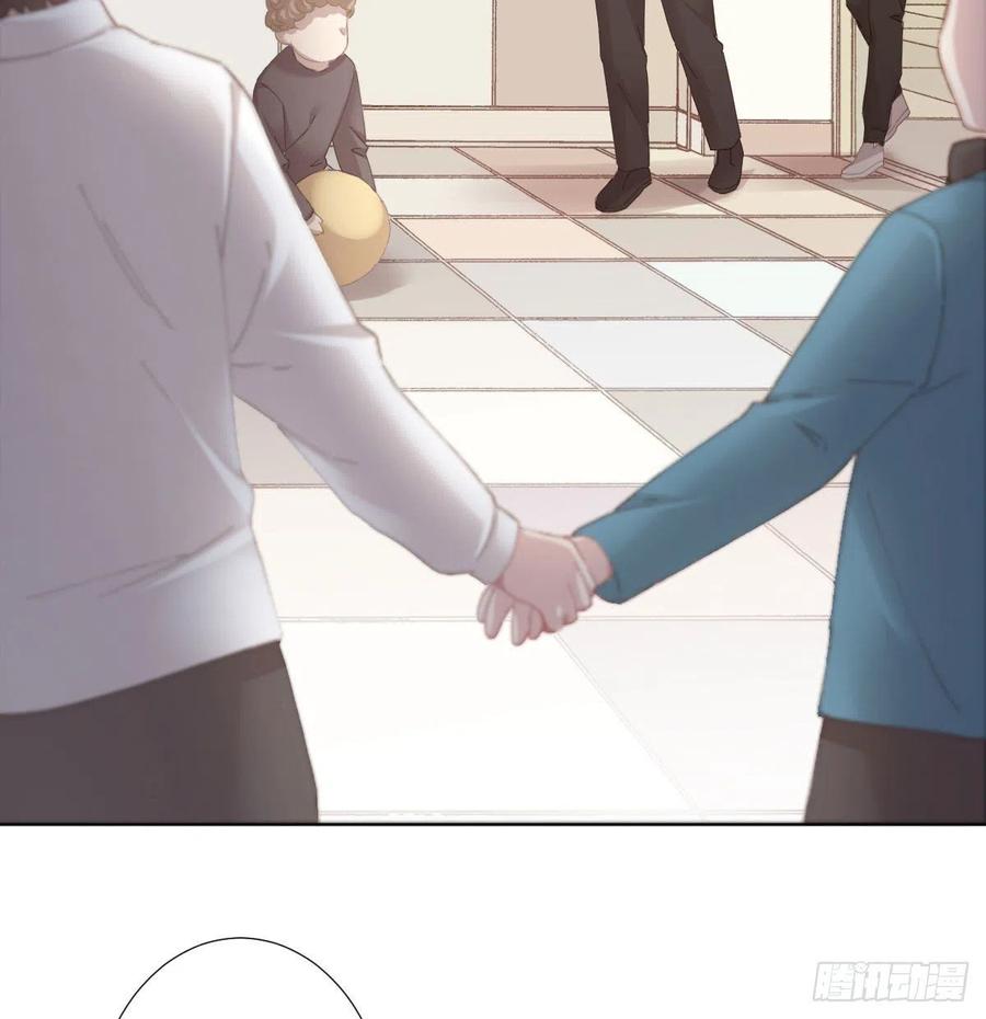 快从我身上下去！韩漫全集-第100话：我想救人无删减无遮挡章节图片 