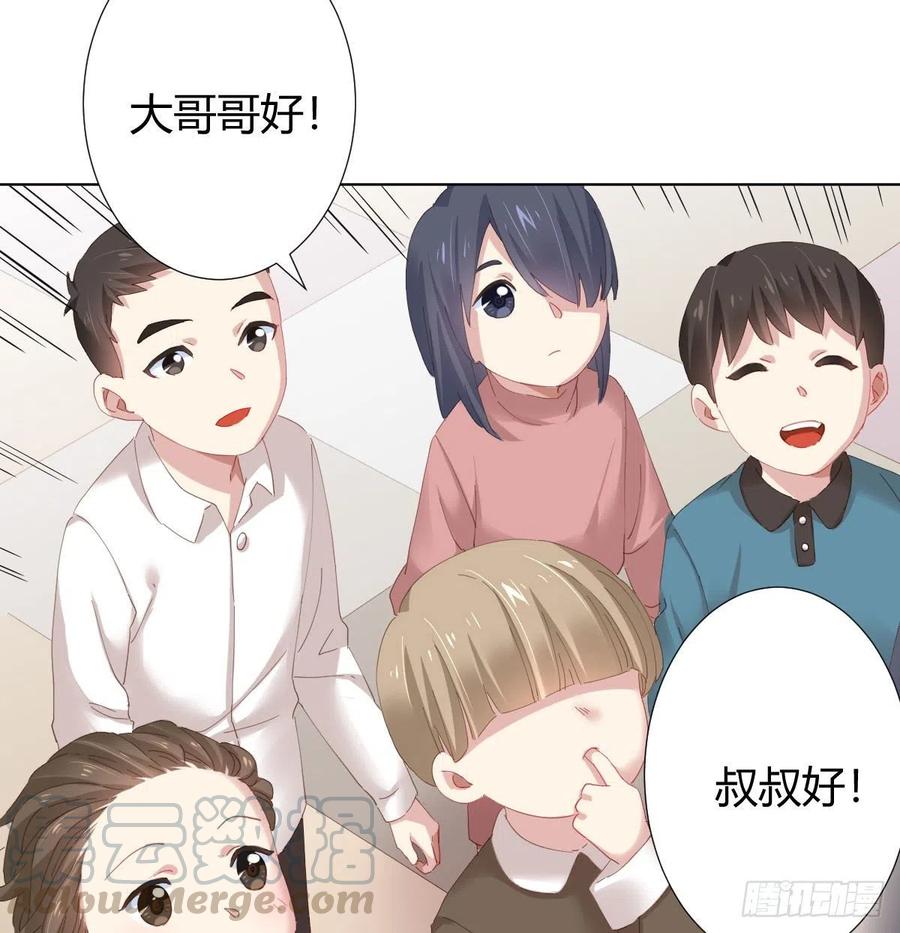 快从我身上下去！韩漫全集-第100话：我想救人无删减无遮挡章节图片 