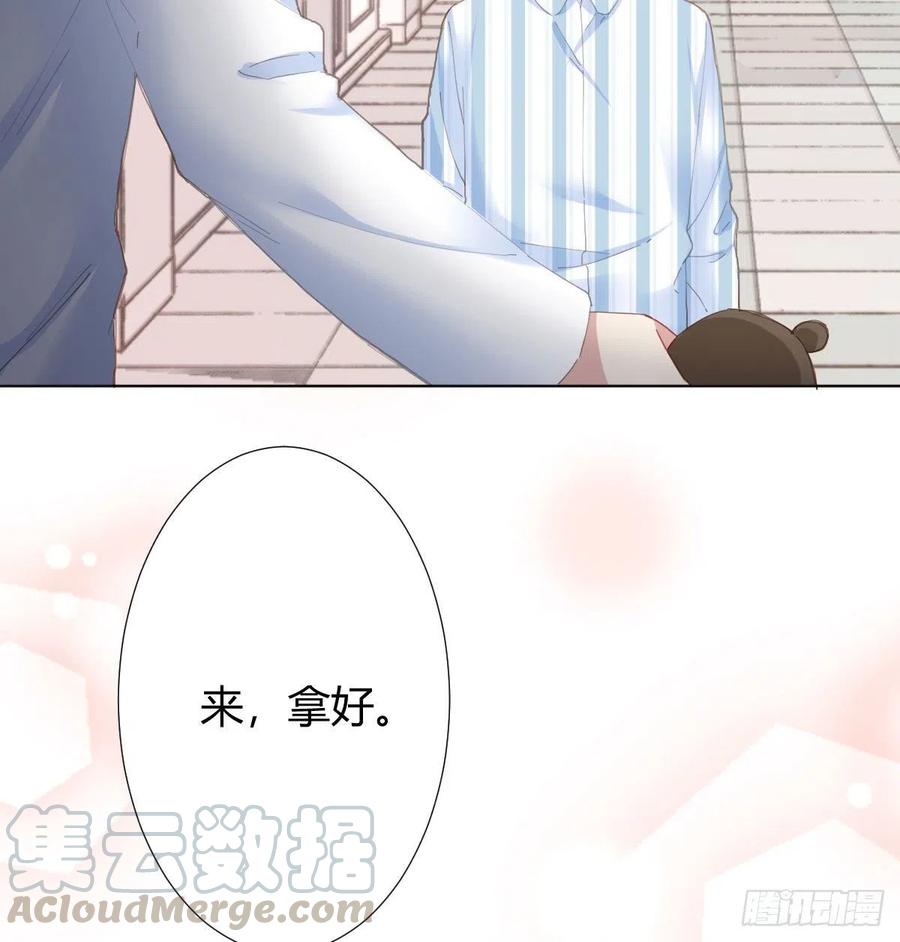 快从我身上下去！韩漫全集-第100话：我想救人无删减无遮挡章节图片 