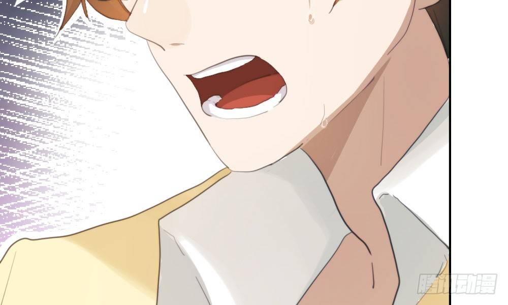 快从我身上下去！韩漫全集-第12话：心与术无删减无遮挡章节图片 