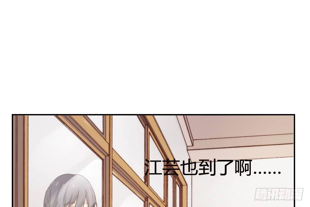 快从我身上下去！韩漫全集-第13话-黑暗中无删减无遮挡章节图片 