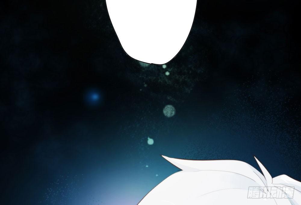 快从我身上下去！韩漫全集-第13话-黑暗中无删减无遮挡章节图片 
