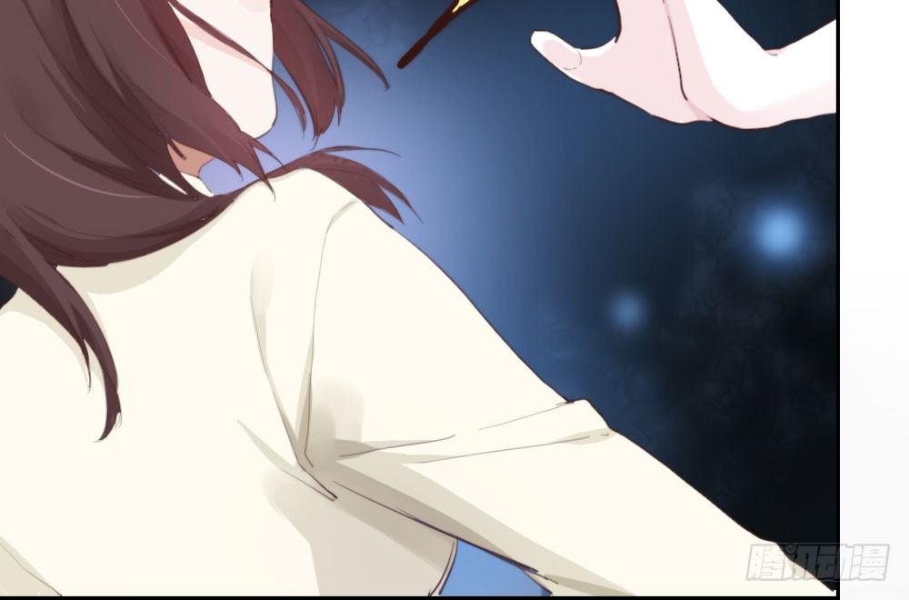 快从我身上下去！韩漫全集-第13话-黑暗中无删减无遮挡章节图片 