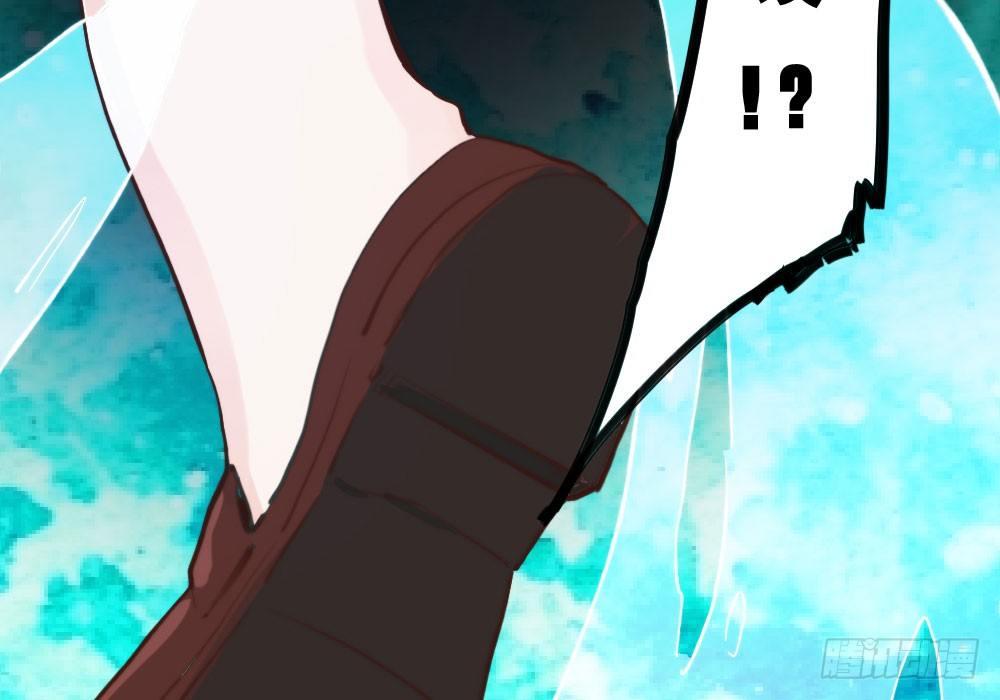 快从我身上下去！韩漫全集-第13话-黑暗中无删减无遮挡章节图片 