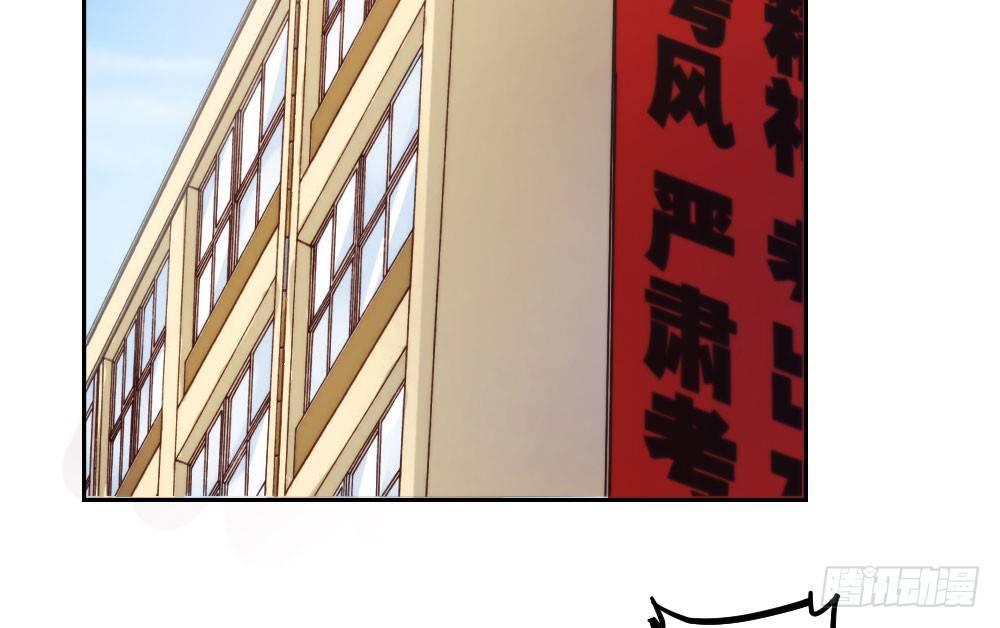 快从我身上下去！韩漫全集-第13话-黑暗中无删减无遮挡章节图片 
