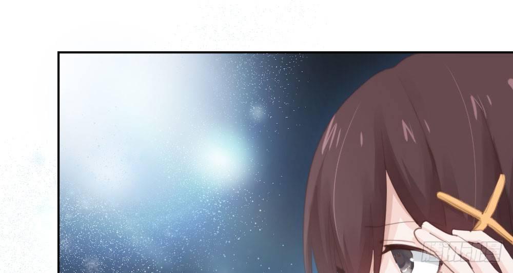 快从我身上下去！韩漫全集-第13话-黑暗中无删减无遮挡章节图片 