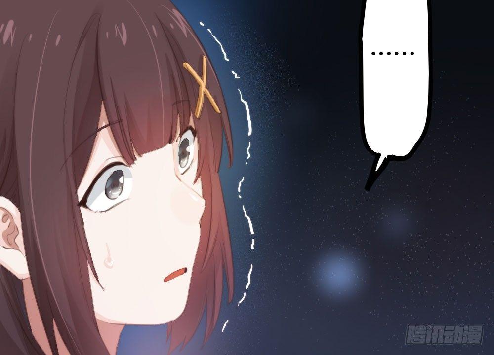 快从我身上下去！韩漫全集-第13话-黑暗中无删减无遮挡章节图片 