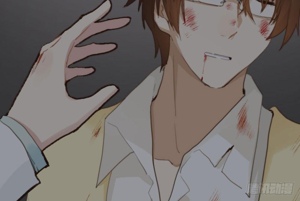 快从我身上下去！韩漫全集-第14话-沉重的感情无删减无遮挡章节图片 